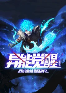 漫画改编动画趋势分析