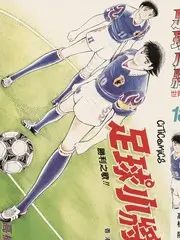 山海同行 户外挑战综艺在线观看